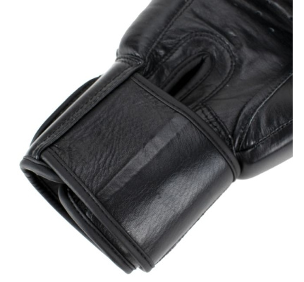 155054_bokshandschoen_super_pro_warrior_detail_1