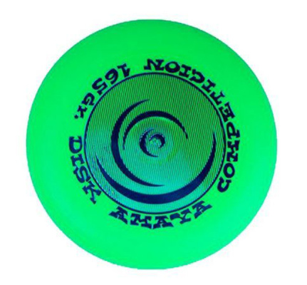 frisbee-amaya-165-groen